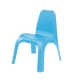 Стул детский пластиковый С13601Ф