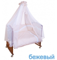 Комплект в кроватку 7 предметов Фортуна Мечта   