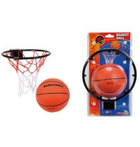 Набор для баскетбола, Арт. 7400675 Simba