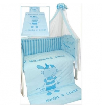 Комплект в кроватку 7 предметов Золотой Гусь Растем весело    