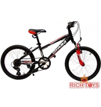 Велосипед 20" OYAMA арт. YS768/7404-1