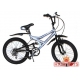 Велосипед Saturn 20" Rapid арт. 2102F