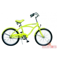 Велосипед Oyama 20"