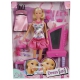 Кукла Штеффи с зеркалом+ аксессуары Simba Арт. 5730747