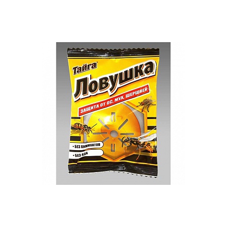 Ловушка для ос,мух,шершней ТАЙГА арт.ИН-52