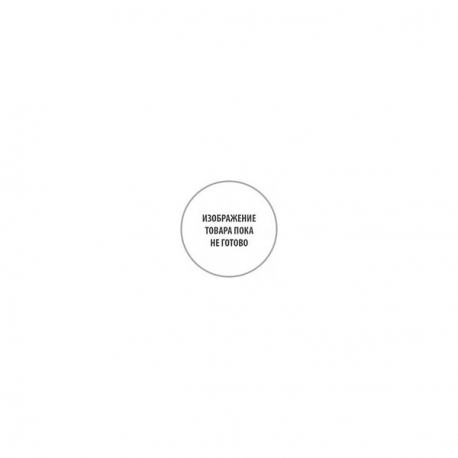 Швабра для уборки Помощница арт.мт