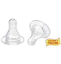  Соска силиконовая классическая, медленный поток, 0+, 2 шт Курносики Арт. 12054