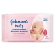  Влажные салфетки для самых маленьких 64 шт. без отдушки Johnson-s Арт. 62967