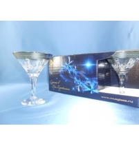 Набор бокалов для мартини Батерфляй 170мл 6шт арт.MS410/06