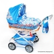 Коляска для кукол Wakart Моника гол+сер+маки