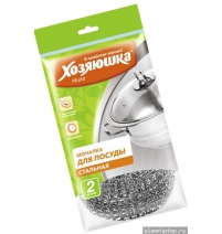 Мочалка для посуды "ХОЗЯЮШКА Мила" стальная 2 шт. арт.02013