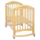 Кроватка детская Карат Кроха 4 (маятник продольный)