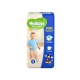 Подгузники Huggies Ультра Комфорт для мальчиков (5) 12-22 кг, 15шт. Huggies Арт. 9402511