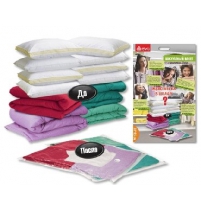 арт. ЕС-0085 (98-7847)