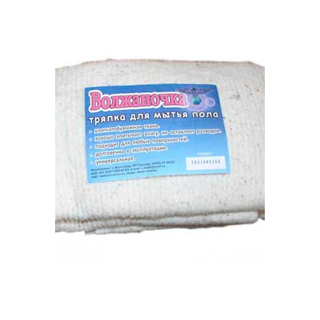 Тряпка для пола х/б 100*75 арт.ТДП10075