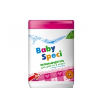  Пятновыводитель для детского белья, 500 гр. Baby Speci Арт. 810629