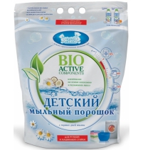  Детский мыльный порошок 2200 гр Наша мама Арт. 10220