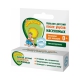 Моё солнышко Бальзам детский после укусов насекомых Моё солнышко Арт. 1327