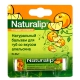 Naturalip Бальзам для губ со вкусом апельсина Naturalip Арт. 6831