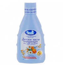  Детское очистительное масло 125 мл Наша мама Арт. 5512-1