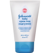  Крем под подгузник 50 мл. Johnson-s Арт. 114617