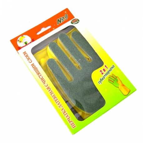 арт. MPU1008/0085 (23-654)