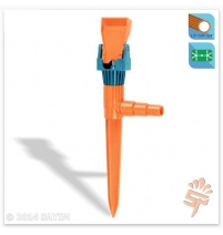 Грядочный разбрызгиватель Sayim арт. ТУР-50