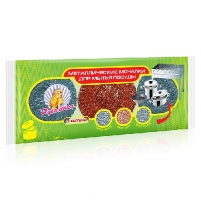 арт. 078471 (25-0225)