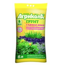 арт. 58-004 (30-181)