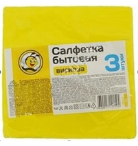 арт. 51030 (23-0012)