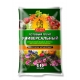 Грунт Универсальный 5л "Сам себе агроном"