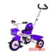 Велосипед Star Trike KT 084 фиолетовый